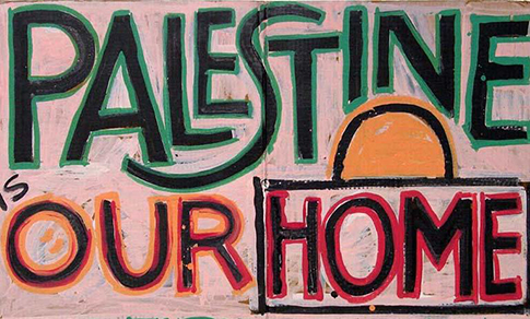 Filistinli Sanatçı Samia Halaby’nin Sergisinin İptali Üzerine | E-Dergi