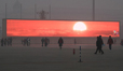 Pekin’e Dijital Güneş